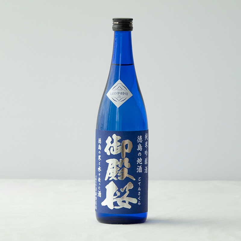 Ba-Ba35kusai様さ専用御殿② Ba-Ba35kusai様さ専用御殿②