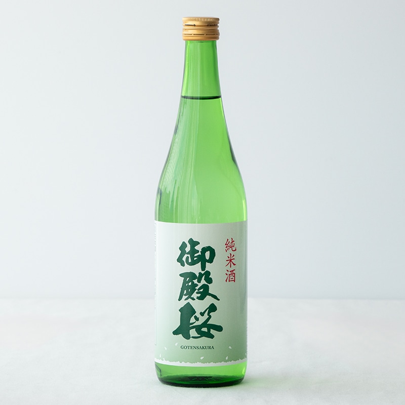 THE 御殿桜 SET