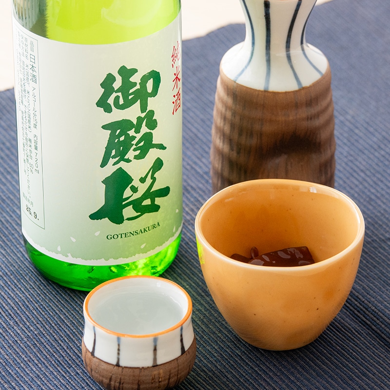 THE 御殿桜 SET