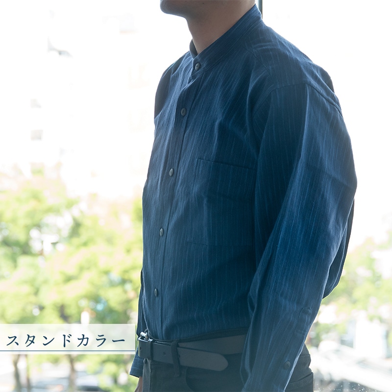 藍染綿紬紳士シャツ（Mサイズ・Lサイズ）