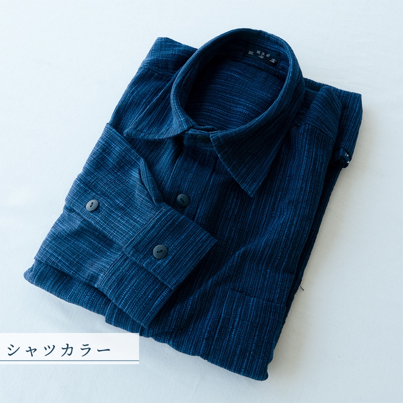 藍染綿紬紳士シャツ（LLサイズ）