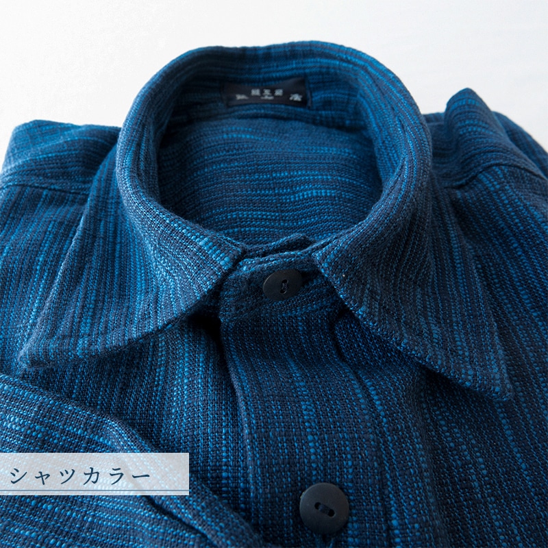 藍染綿紬紳士シャツ（LLサイズ）
