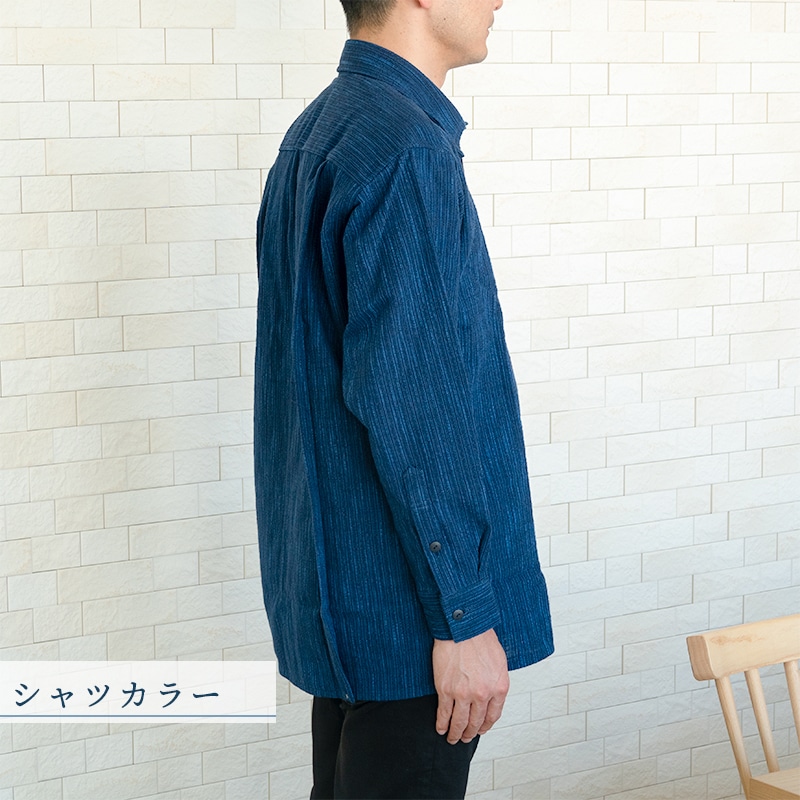 藍染綿紬紳士シャツ（LLサイズ） | Lacycle mall（ラシクルモール）