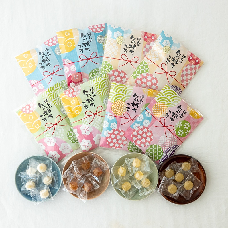 ほんの気持ちですシリーズあめ4種30袋