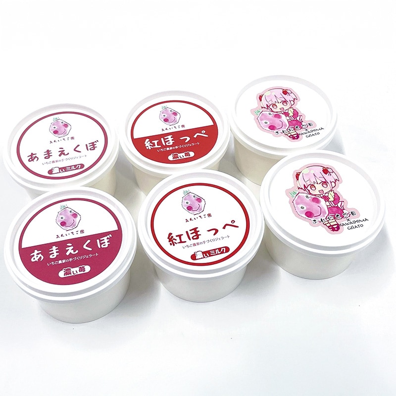 商品一覧｜Lacycle mall（ラシクルモール）