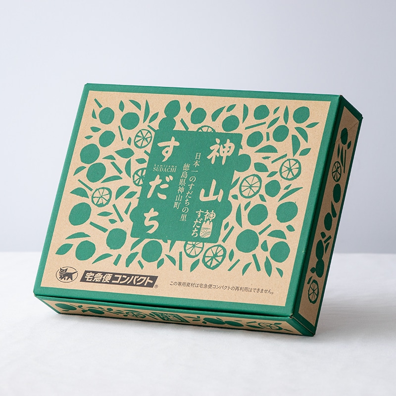S玉神山すだちBOX（ハウス栽培）1kg