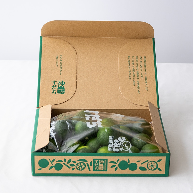 S玉神山すだちBOX（ハウス栽培）1kg