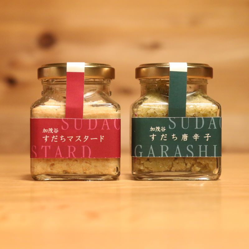 阿波牛ローストビーフギフトセット