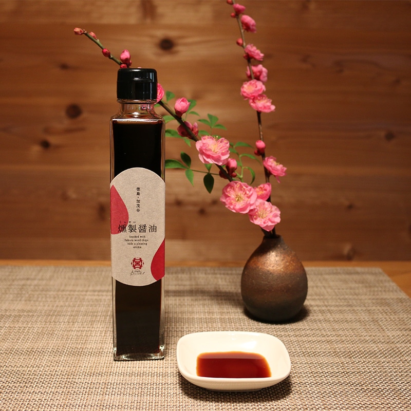 ローズ　様　限定 阿波牛ローストビーフギフトセット | Lacycle mall（ラシクルモール）