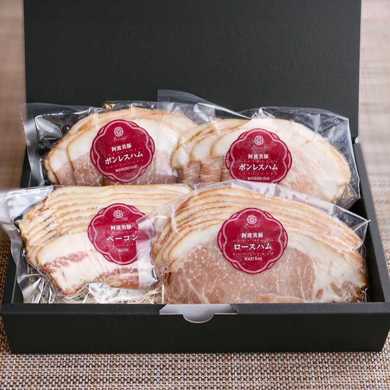 阿波美豚ハム・ベーコンセット | Lacycle mall（ラシクルモール）