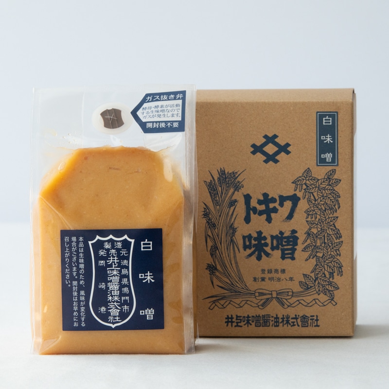 白味噌1kg（500g箱入り×2）