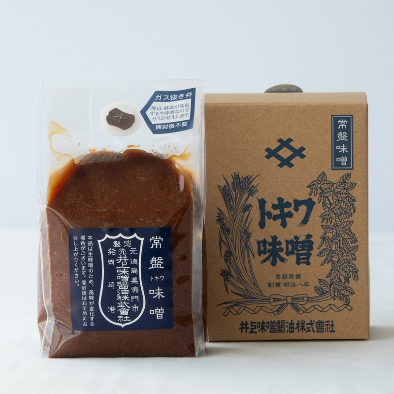 常盤味噌1kg（500g箱入り×2）