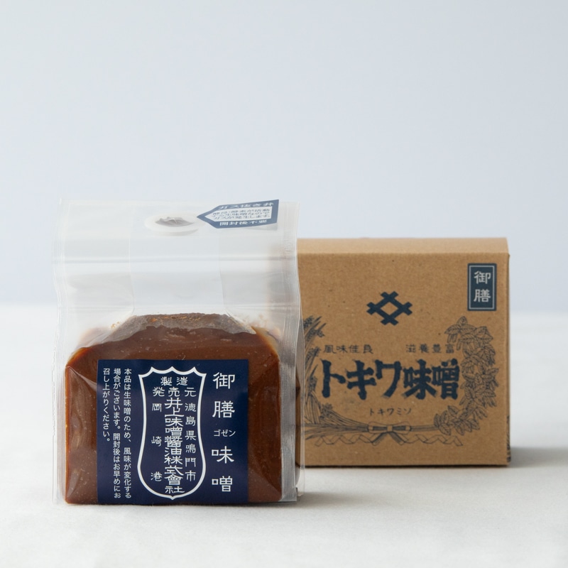 生味噌の「樽くらべ」「時くらべ」「技くらべ」