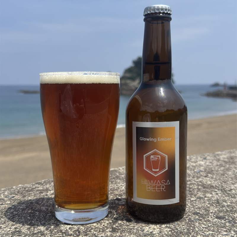 クラフトビール3本セット