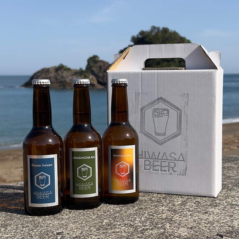 クラフトビール3本セット