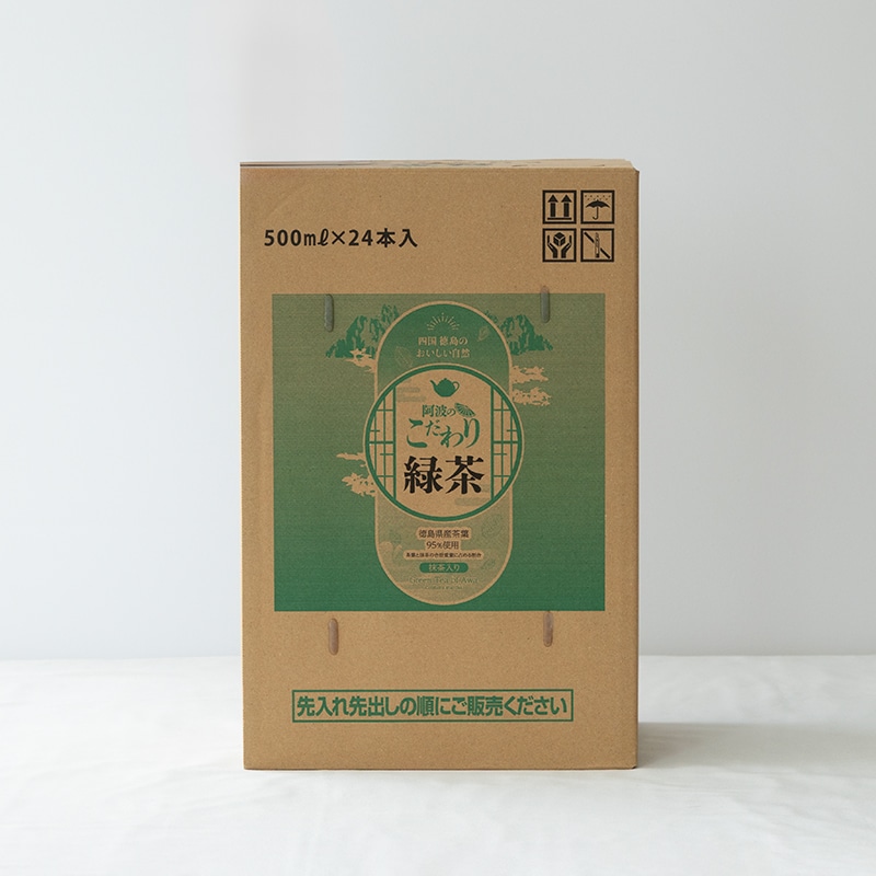 阿波のこだわり緑茶・抹茶入り（500mL×24本）