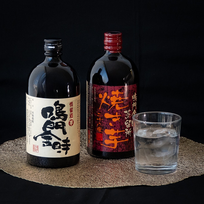 商品一覧｜Lacycle mall（ラシクルモール）