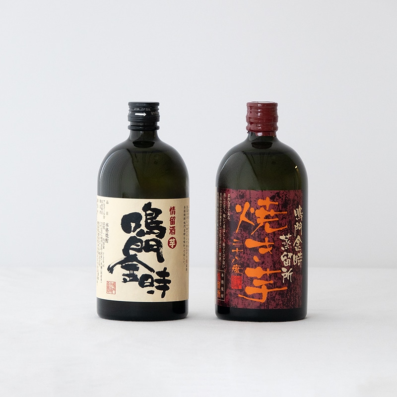 鳴門金時芋焼酎 720mL飲み比べ 2本セット