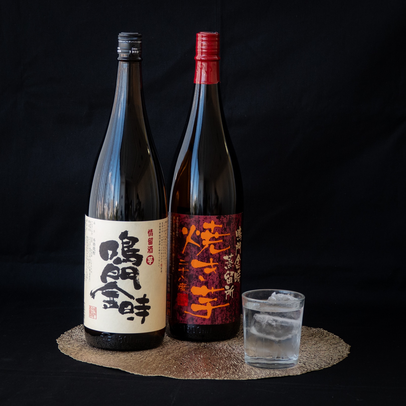 商品一覧｜Lacycle mall（ラシクルモール）