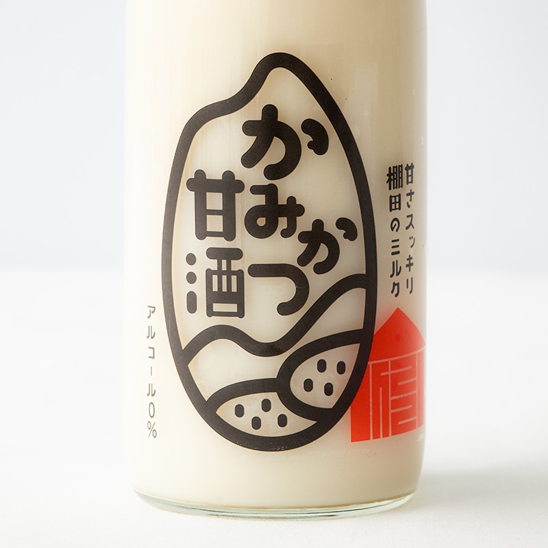 かみかつ甘酒2本セット | Lacycle mall（ラシクルモール）