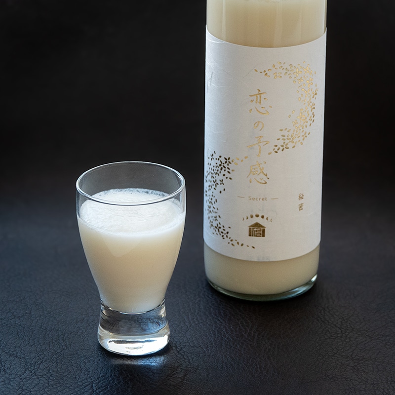 恋の予感「秘密」＆「運命」飲み比べ２本セット