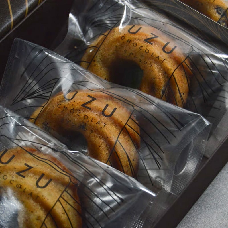 うずショコラ10個入 | Lacycle mall（ラシクルモール）