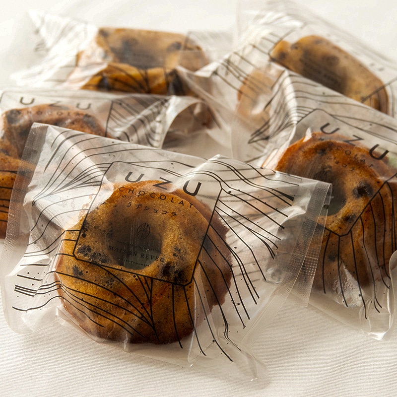 うずショコラ10個入 | Lacycle mall（ラシクルモール）