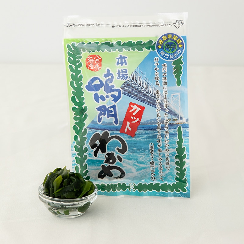 徳島県認証マーク付】鳴門カットわかめ里浦産 13g×5袋 | Lacycle mall