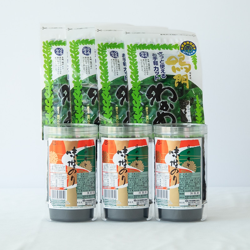 商品一覧｜Lacycle mall（ラシクルモール）