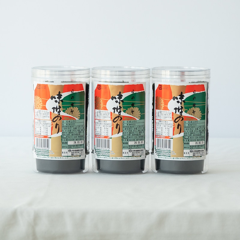 大野卓上海苔(3本)・【徳島県認証マーク付】鳴門カットわかめ(10g×4袋