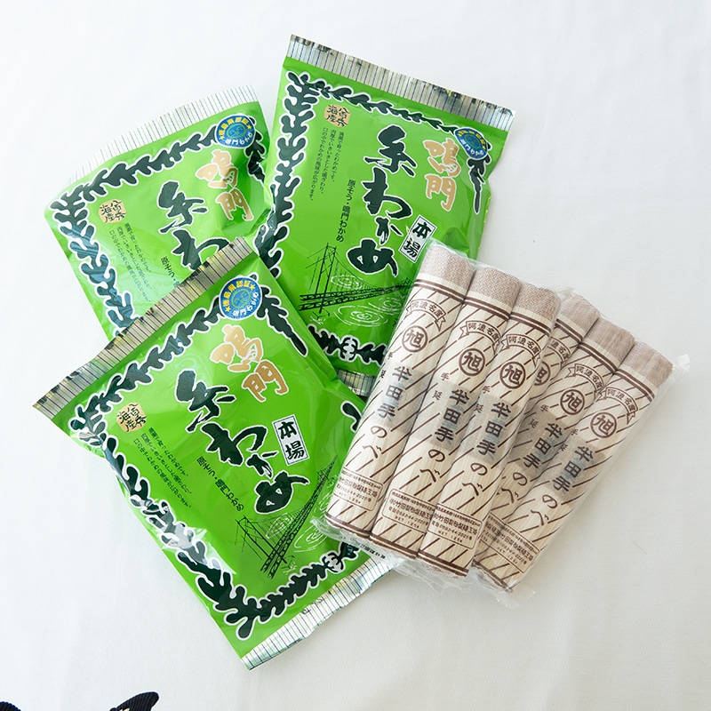 半田手のべそうめん・【徳島県認証マーク付】鳴門糸わかめコラボセット