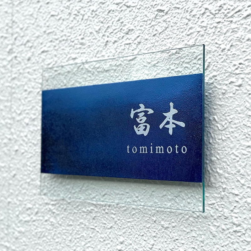 藍デザインコンクリート オーダーメイド表札 | Lacycle mall