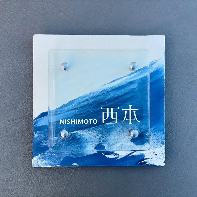 藍デザインコンクリート オーダーメイド表札 | Lacycle mall