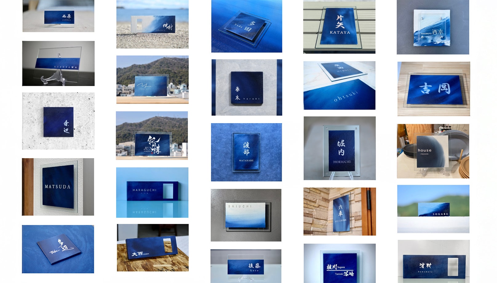 Maki様オーダー専用ページ 藍デザインコンクリート オーダーメイド表札 | Lacycle mall