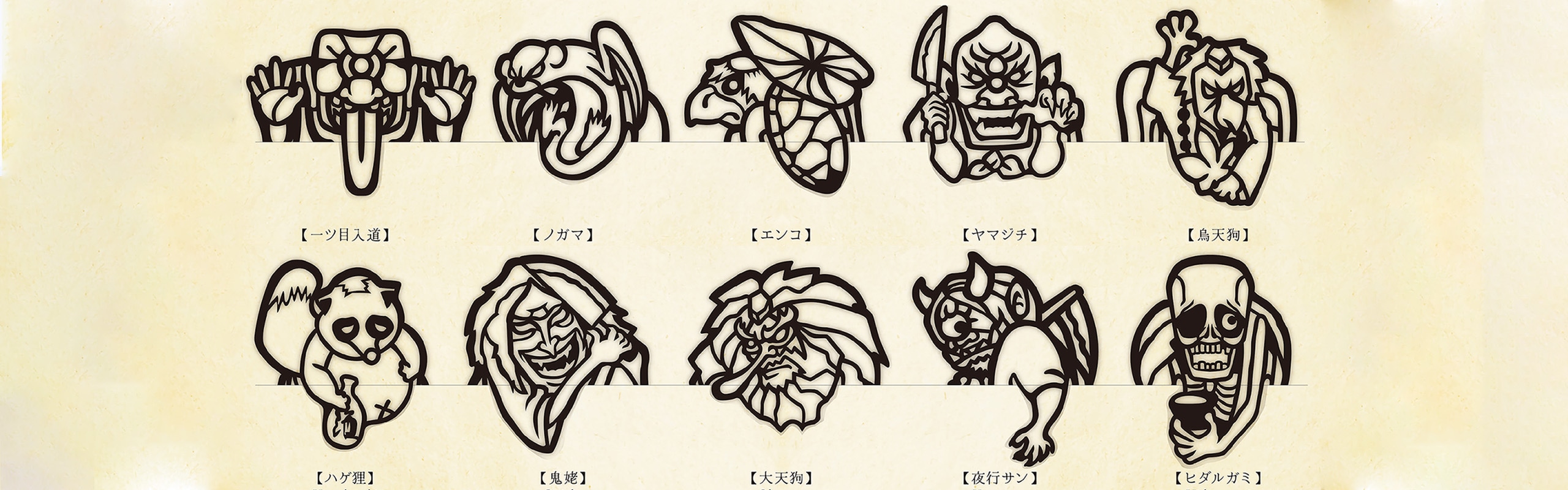 T・Yソリューション