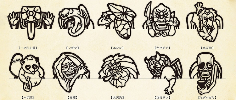T・Yソリューション