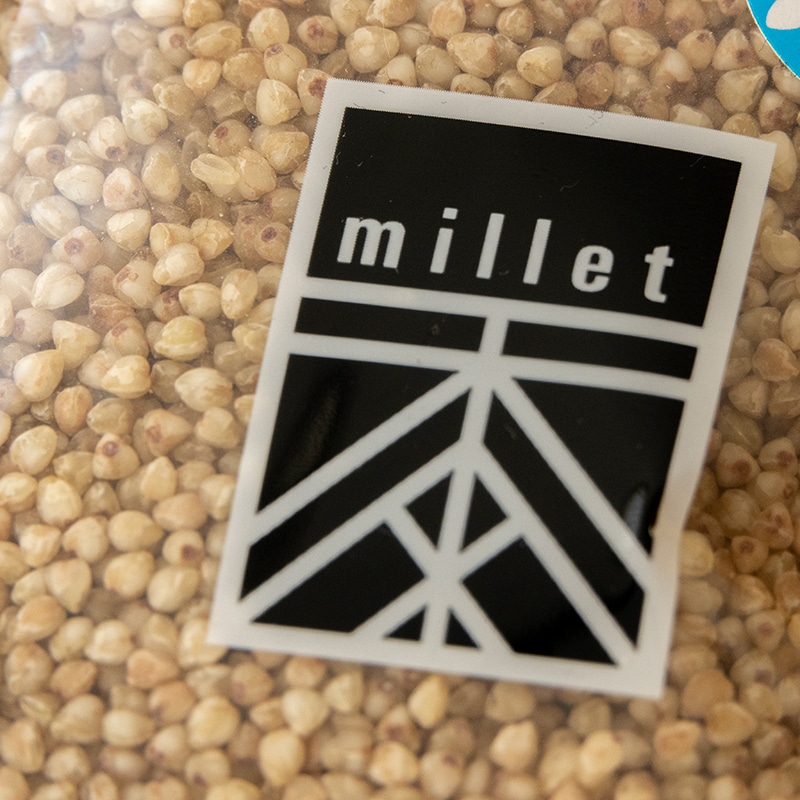 徳島県産そば米200ｇ×5袋