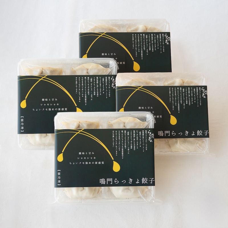 商品一覧｜Lacycle mall（ラシクルモール）