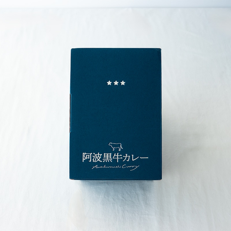 阿波黒牛カレー5個セット【専用化粧箱入り】