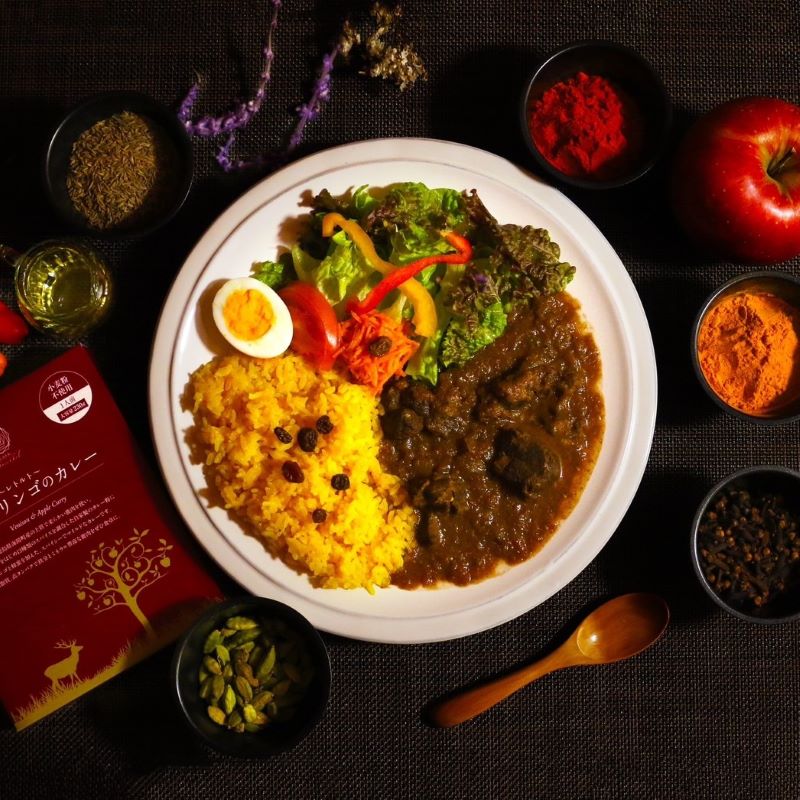 鹿肉とリンゴのカレー（4個）