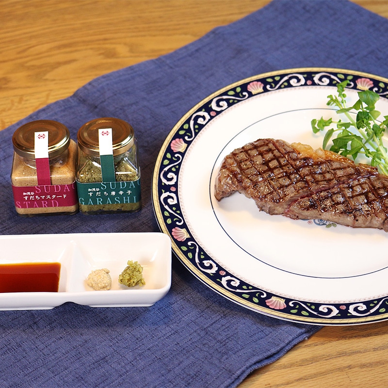 阿波美豚ハム・すだち調味料セット