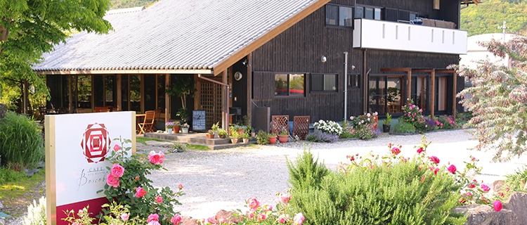 Café Boscobel