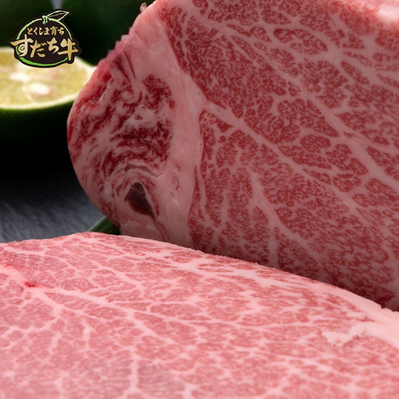 とくしま育ちのすだち牛 牛ヒレセット1kg