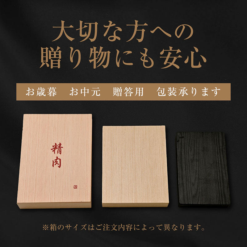 とくしま育ちのすだち牛 牛ヒレセット1kg