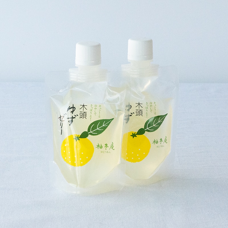 木頭ゆずゼリーとゆこうゼリー10個セット