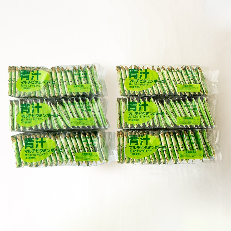 青汁マルチビタミンボーロ 1ケース（18g×18包×6袋）