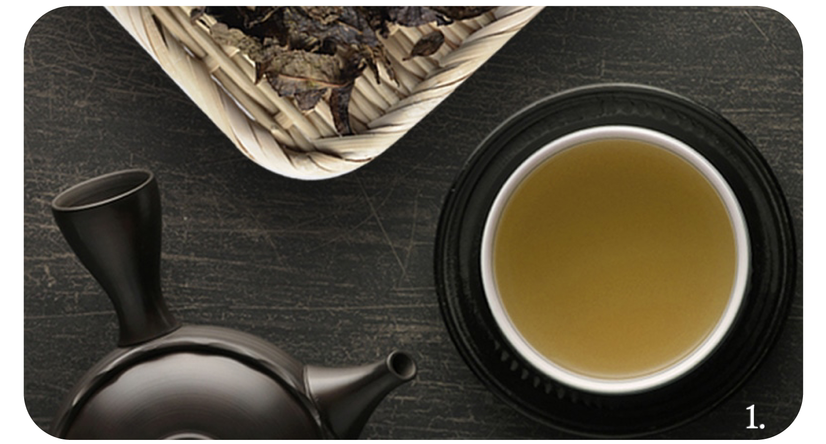 阿波晩茶画像