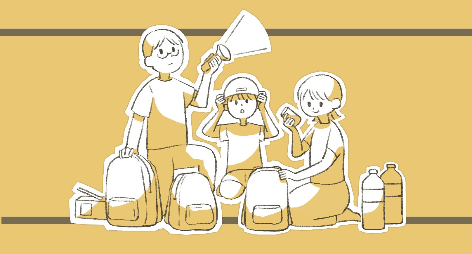 防災の日って何？