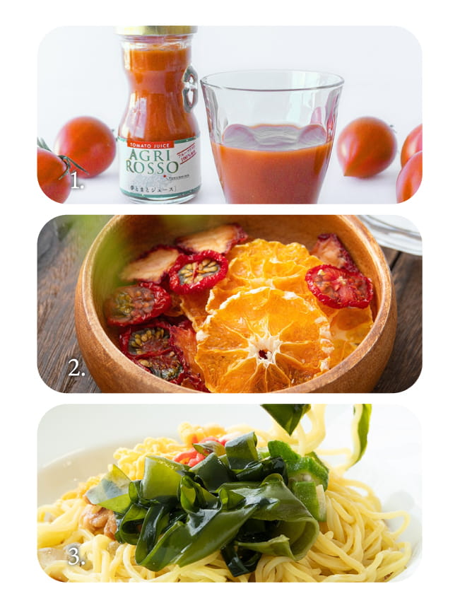 備蓄できる食品野菜編