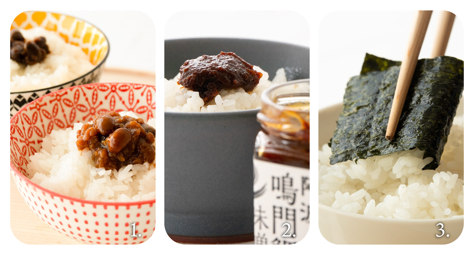 ご飯のおとも2